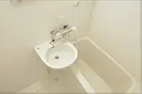 Osaka Rentalsleopalace Belle Maison