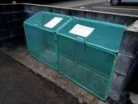 Hiratsuka Rentalsleopalace Crossroad II