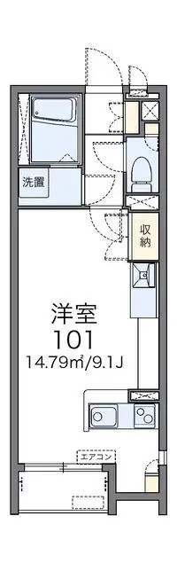 minamisoma RentalsLEONEXT Honjin A