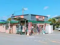 miyakonojo Rentalsleopalace Miyakonojo KEI