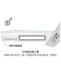 KitakyushuService Apartment Rentals[Service Apartment]leopalace Yuya