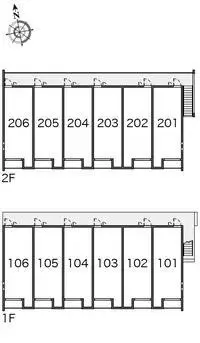 Osaka RentalsCLEINO Wings Uriwari