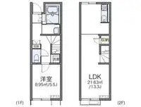 SaitamaSingle Apartment Rentals[Single Apartment]LEONEXT Union