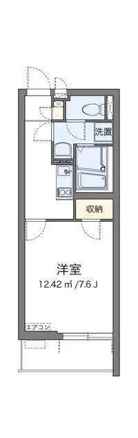 Tokyo RentalsCLEINO Grand Cedar