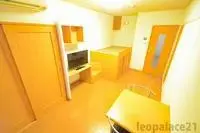 宗像市网红公寓