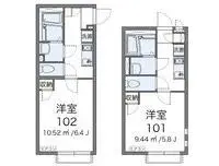 Nagoya RentalsCLEINO Konomi