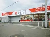 Saitama Rentalsleopalace Dolce