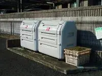 fujinomiya city Rentalsleopalace Yume