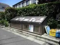 TokyoStudy Overseas Accommodation Booking