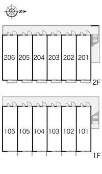 Utsunomiya Rentalsleopalace Petit Lapin