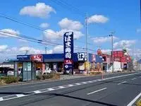 toyohashiSingle Apartment Rentals[Single Apartment]leopalace E.T.R