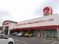 marugame city Rentalsleopalace Olive