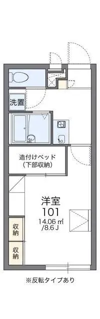 hofuSingle Apartment Rentals[Single Apartment]leopalace Hirosato 17