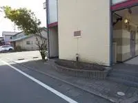 komatsu Rentalsleopalace Shirae