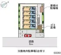 KobeBNB Rentals[BNB]leopalace Minami Goyo