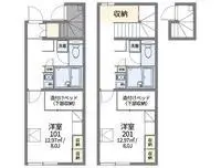 toyookashort-term accommodation Rentals[short-term accommodation]leopalace Warai