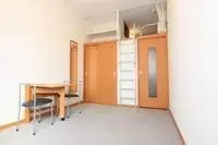 Tokyo Rentalsleopalace Ohtani