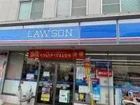 Tokyo Rentalsleopalace Superieur