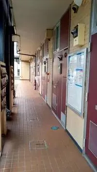 ChibaStudy Overseas Accommodation Booking