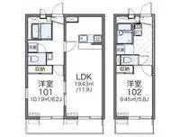 Tokyo Rentalsleopalace Superieur