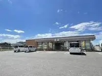 Hikone Rentalsleopalace Hinatsu