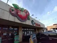 Utsunomiya Rentalsleopalace Le Reve