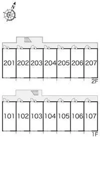 Hikone Rentalsleopalace Adrigue