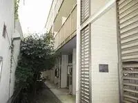 Utsunomiya Rentalsleopalace NANAKI I