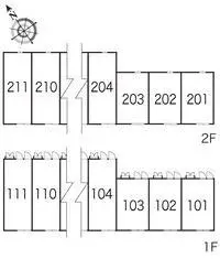 Hikone Rentalsleopalace MK