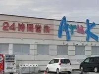 YamaguchiBNB Rentals[BNB]leopalace Kowa