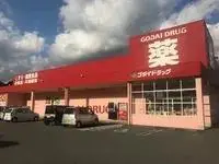 kasaiSingle Apartment Rentals[Single Apartment]CLEINO Eruporutokurashion