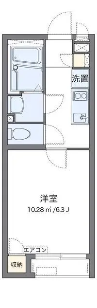 Nagoya RentalsCLEINO Green Mizuho