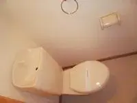 numazuHomestay Rentals[Homestay]leopalace Grand Bonheur