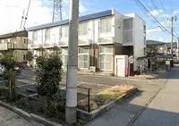 UtsunomiyaStudy Overseas Accommodation Booking