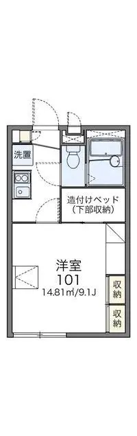 HitachiSingle Apartment Rentals[Single Apartment]leopalace Quasar