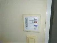 yonago city单身公寓