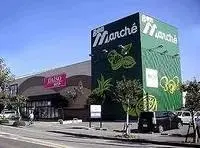 fukusaki town kanzaki district Rentalsleopalace Maison Fukusaki