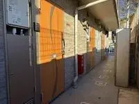 Tokyo RentalsCLEINO Corat I