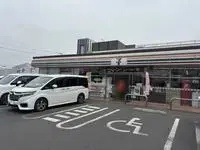 FukayaWeekly Rental  Rentals[Weekly Rental ]leopalace Sekiguchi