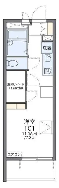 Hikone Rentalsleopalace Maison de M II