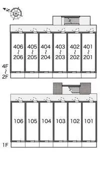 Chiba Rentalsleopalace Sun Village