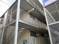 Utsunomiya Rentalsleopalace NANAKI I