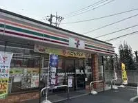 Saitama Rentalsleopalace Infinity