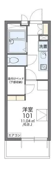 NagoyaStudy Overseas Accommodation Booking