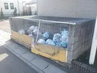 kazoshort-term accommodation Rentals[short-term accommodation]leopalace Bell Wing