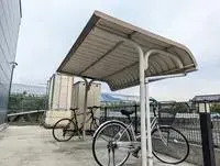 minami-alps city Rentalsleopalace Maius