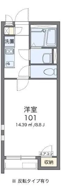 IzumisanoSingle Apartment Rentals[Single Apartment]CLEINO Inohara no Sato