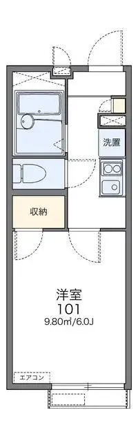 KyotoBNB Rentals[BNB]leopalace Domus Hanazono