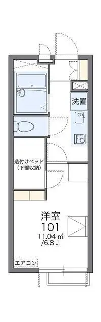 yokohama Rentalsleopalace Duo K-J
