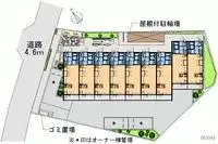 东京民宿租房[民宿]LEONEXT Ash